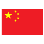 Ambassade de la Chine au Gabon